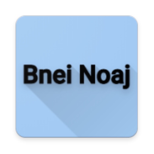 Bnei Noaj Download