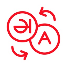 Translator for Safari