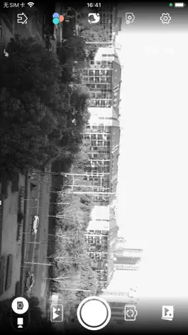 Game screenshot Duken apk