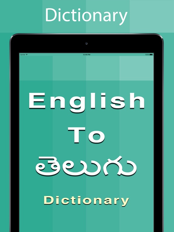Screenshot #4 pour Telugu Dictionary Offline Pro