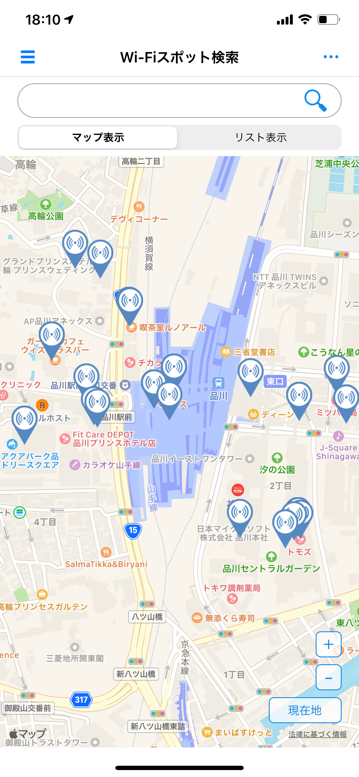 ワイヤレスゲート