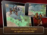 s&t: Средневековье deluxe айпад изображения 3