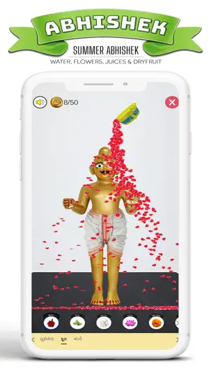 Hari - Swaminarayan Game screenshot 4