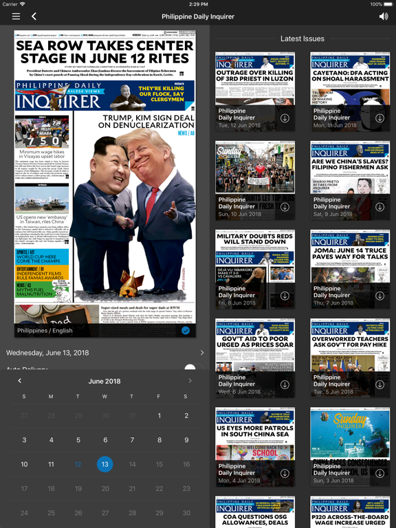 InquirerPlusのおすすめ画像2