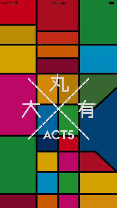 ACT5メンバーポイントアプリのおすすめ画像1