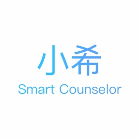 Jepretan layar (4) 小希 - 留学顾问的智能助手