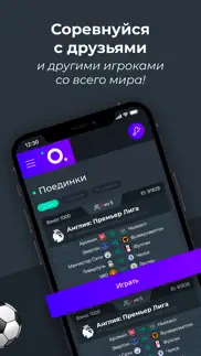 sportiq айфон картинки 3