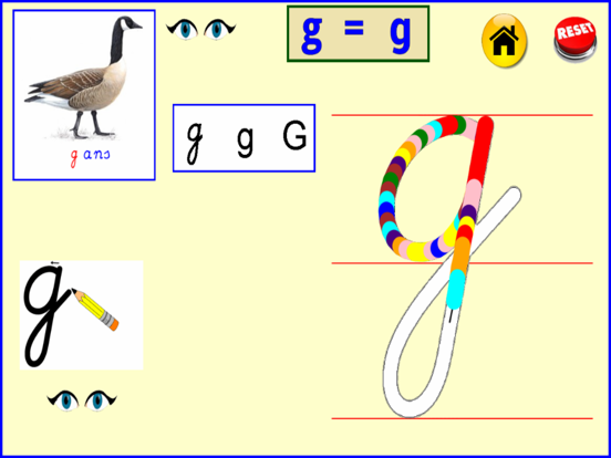 Screenshot #4 pour kern6KIM