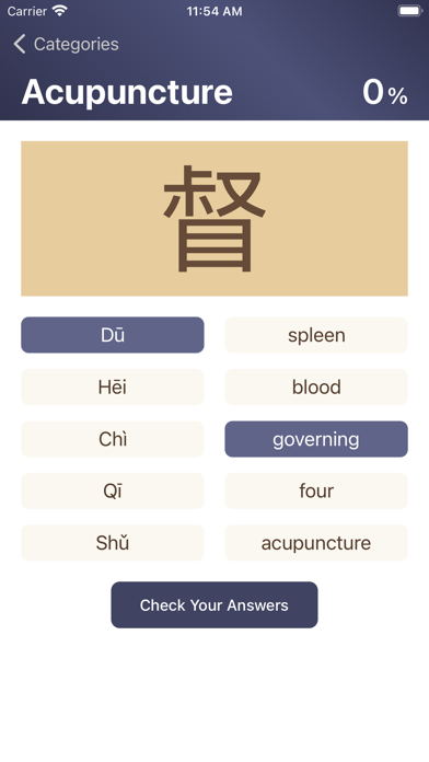 Chinese Medical Charactersのおすすめ画像5