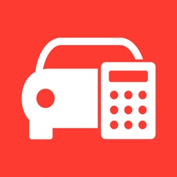 车贷计算器-贷款买车必备计算工具