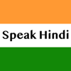 Fast - Speak Hindi Language