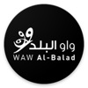 WAW AL Balad
