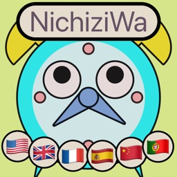 NichiziWa