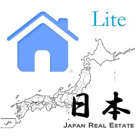 螢幕擷取畫面 (5) 日本地価公示 Lite