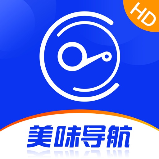 美味导航商家HD