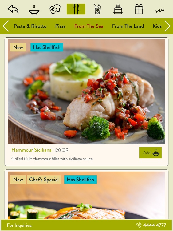 Menu 5in1 Universal screenshot-3