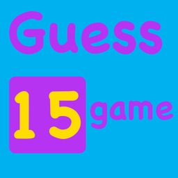 Guess number game, offline