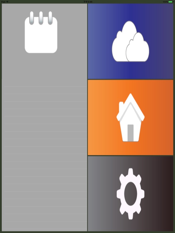 Screenshot #4 pour EcoaCloud 2