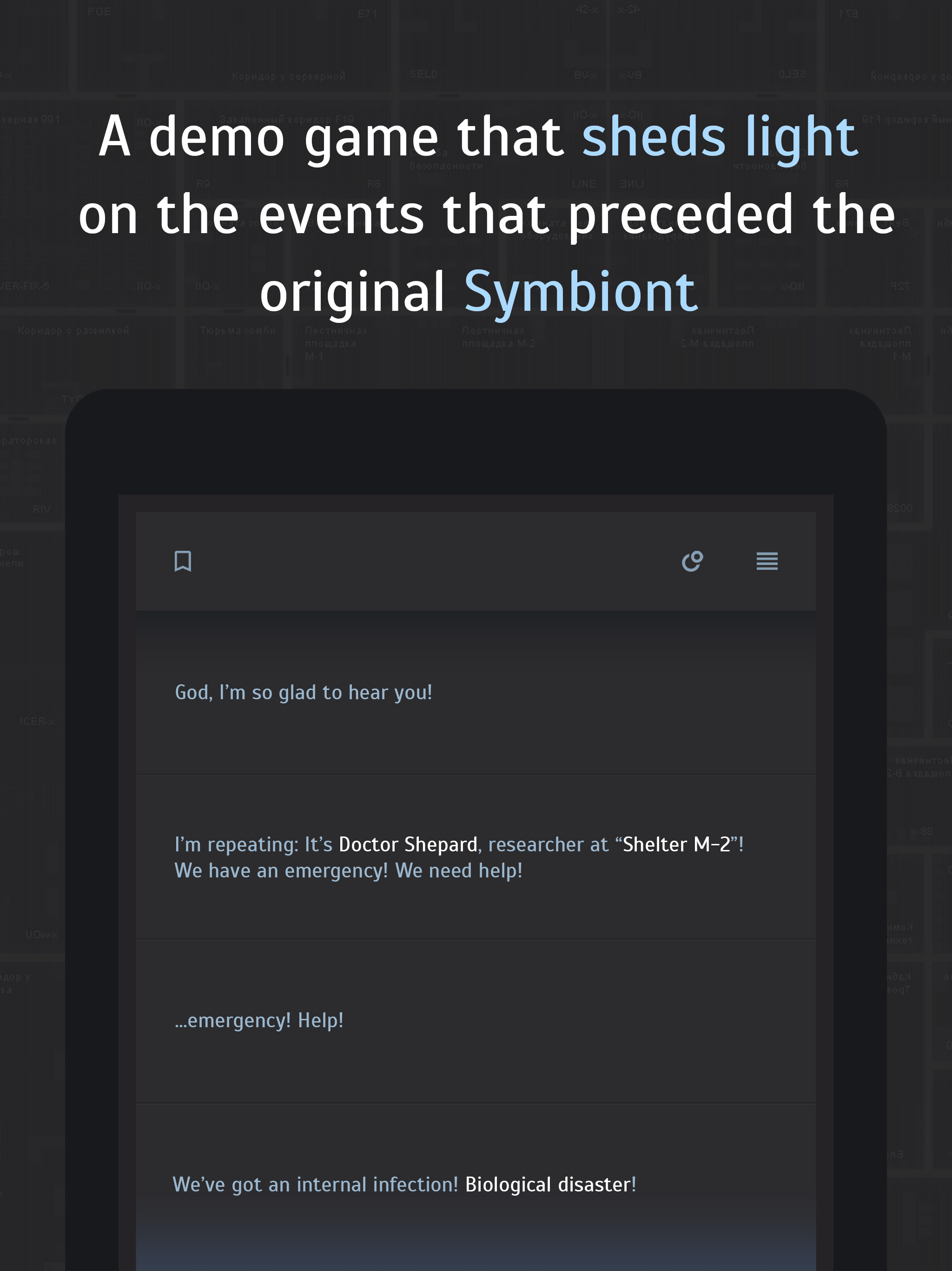 Symbiont 0