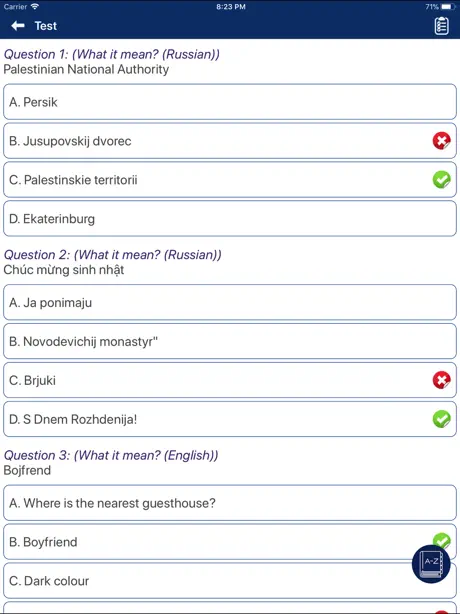 Russian Communicate Daily