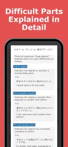 Learn Japanese : Langoal screenshot #6 for iPhone