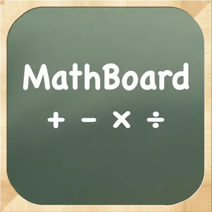 MathBoard Cheats