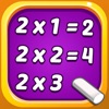 Icon Multiplication Kids: Math Game