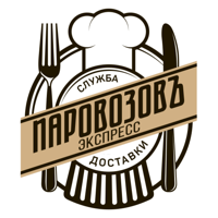 Паровозовъ