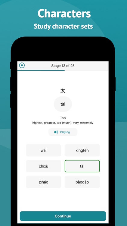 Learn Chinese Grammar screenshot-3