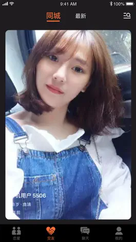 Game screenshot 小怛己 mod apk