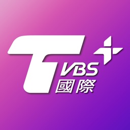 TVBS國際+