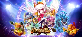 Game screenshot 怪物X聯盟(Pet Alliance) mod apk