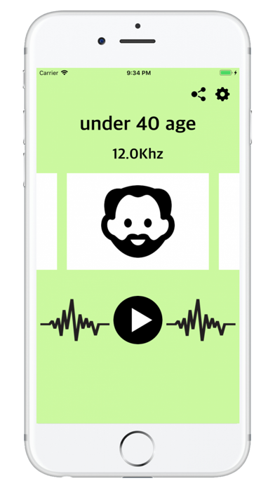 audiometric instruments Screenshot