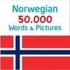 Icon 50.000 - Learn Norwegian
