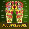 Accupressure Yoga Point Tips - iPhoneアプリ