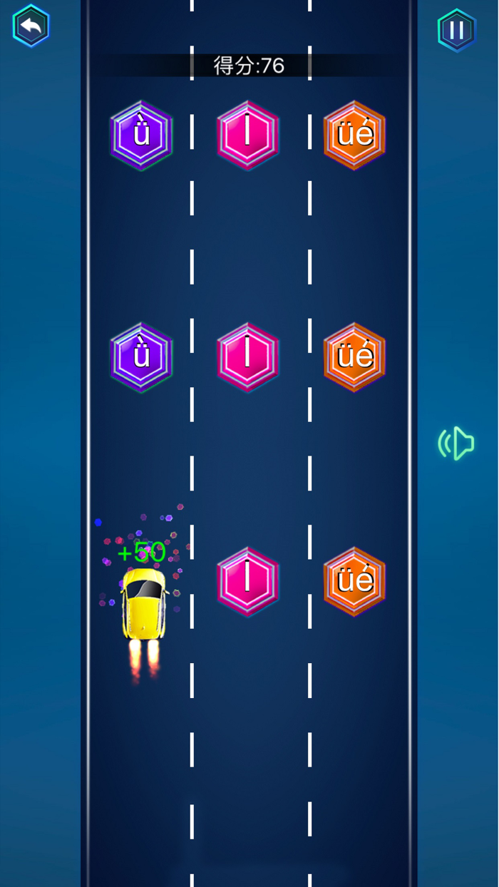 Chinese PinYin Learn