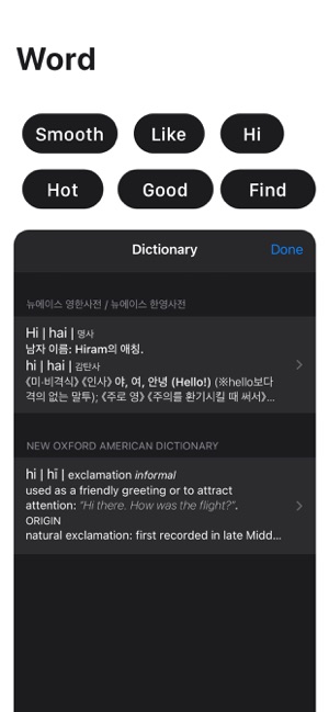 TextFinder-Scan OCR Translate