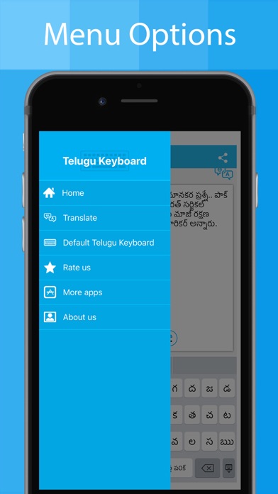 Telugu Keyboard - Translator Screenshot