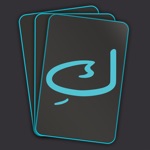 Download Kilma - اشرح ولا تقول app