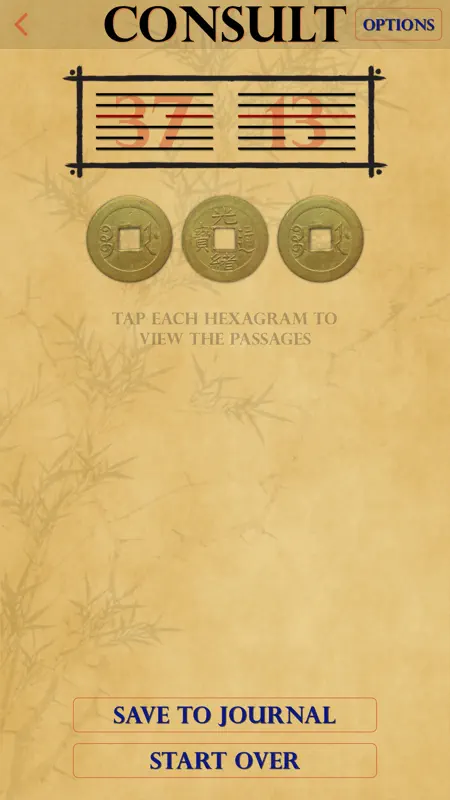 Wei Wu Wei Ching screenshot 3 of 10