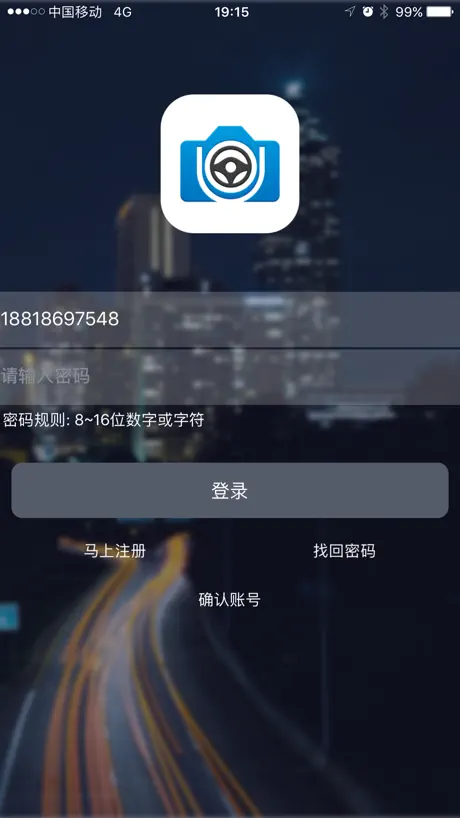 4G Dashcam