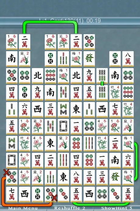 Mahjong Pair II