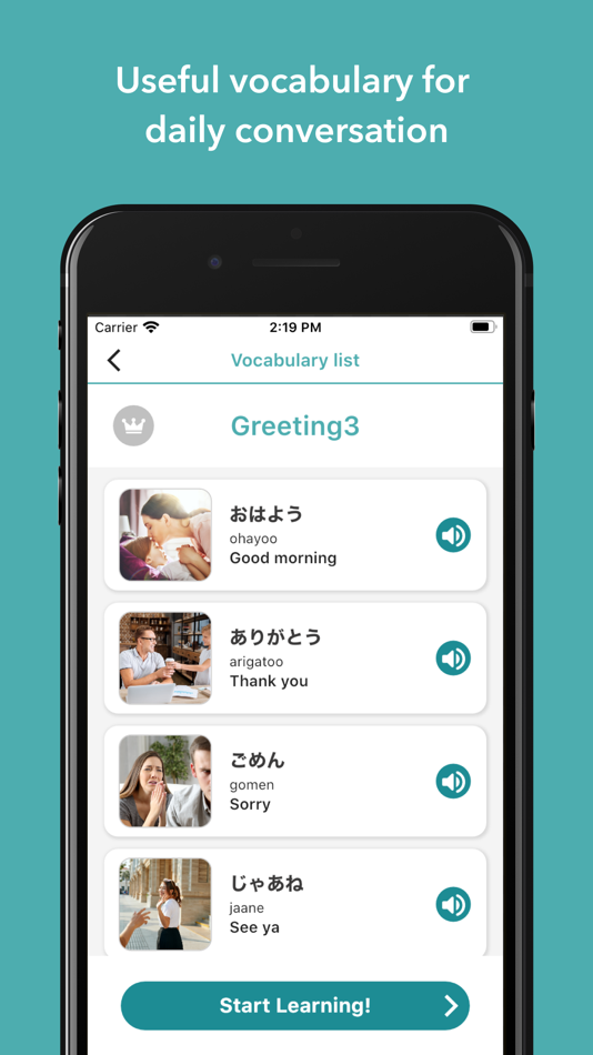 #4. Connect Study NIHONGO (iOS) 由: Fourth Valley Concierge Corporation