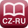 Czech-Russian dictionary icon