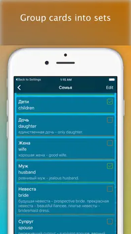 Game screenshot MemCards - Learn words quickly apk