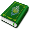 Holy Quran (16 Lines per page) - FanzeTech