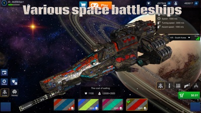 Warship War: Alien Invasion Screenshot