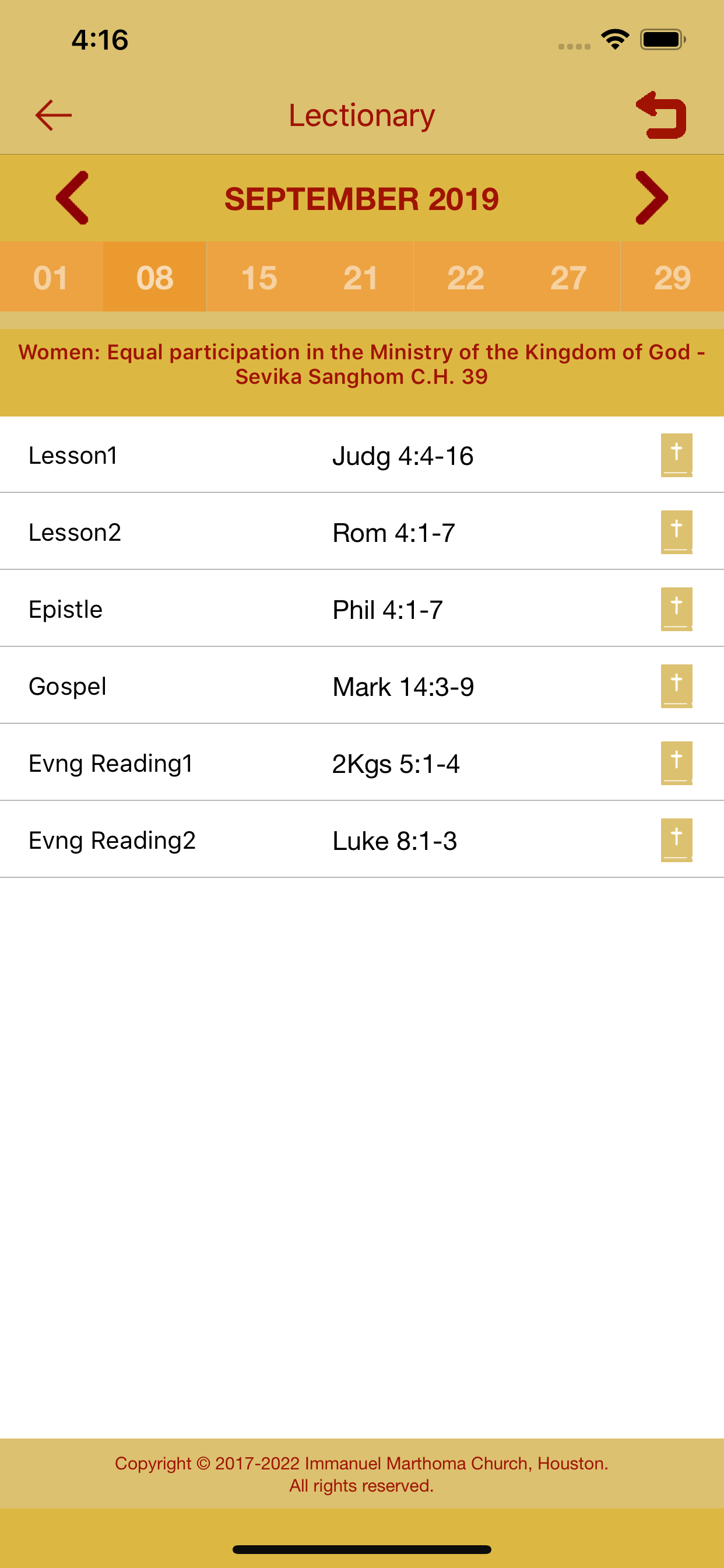 IMTC Mobile App