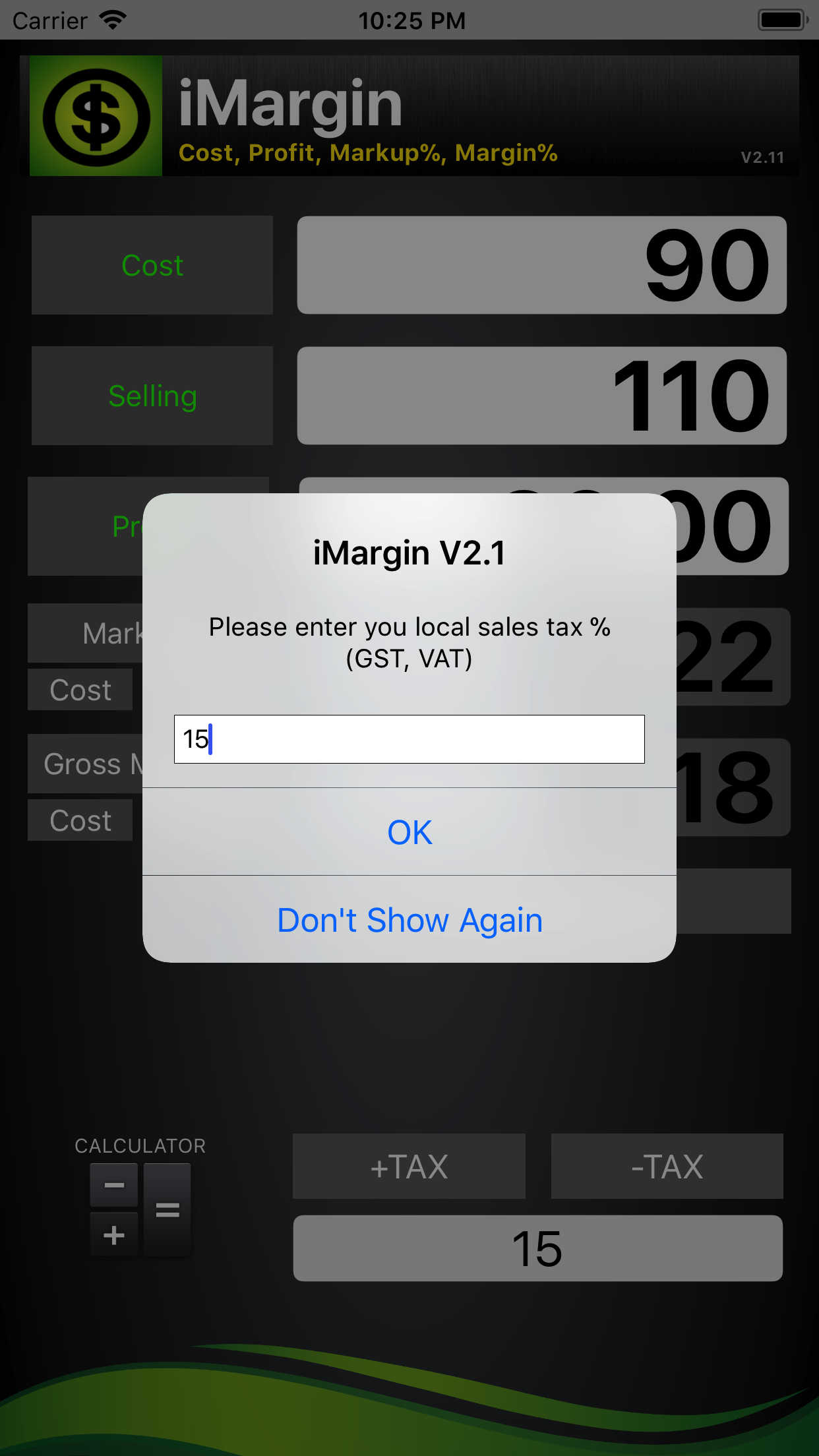 iMargin screenshot 5