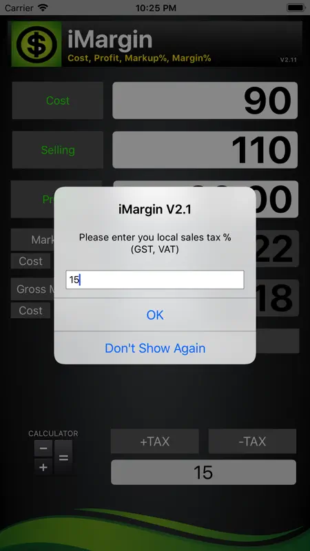 iMargin screenshot 5 of 7